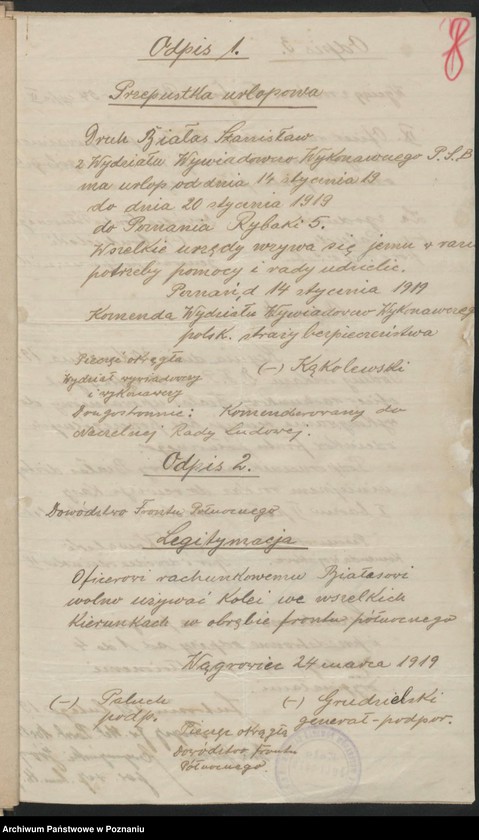 Obraz 12 z jednostki "Jutrosin, powiat Rawicz akta koła."