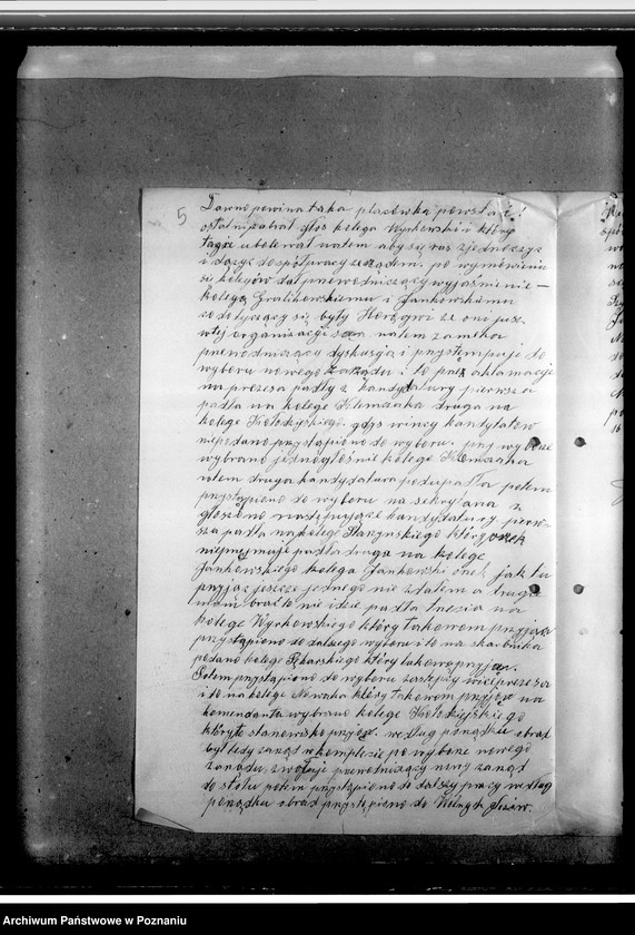 Obraz 9 z jednostki "Sprawy organizacyjne i personalne - członkowie zarządu, listy bezrobotnych, sprawozdania i protokoły zebrań, korespondencja"