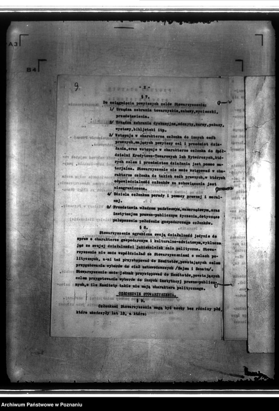 Obraz 13 z jednostki "/Towarzystwo Przemysłowców Poznań - Winiary/"