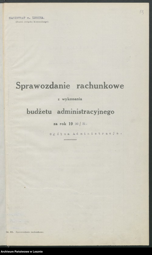 Obraz 16 z jednostki "[Sprawozdanie rachunkowe]"
