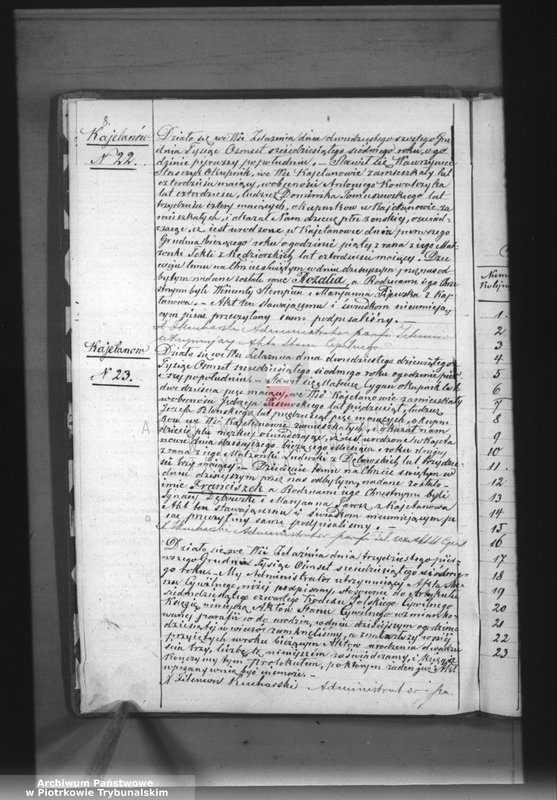 image.from.unit.number "[Księga duplikat aktów urodzonych, zaślubionych i zmarłych]"