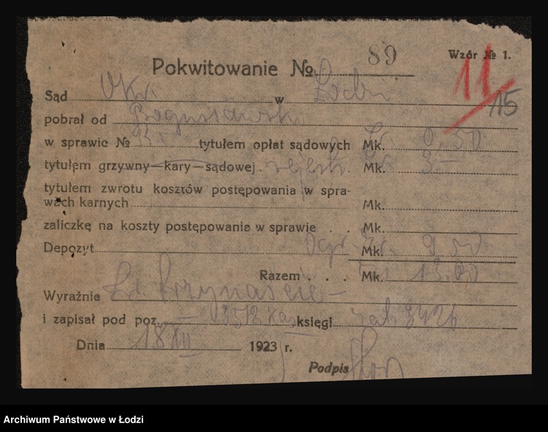 Obraz 17 z jednostki "Karol Bogusławski - handel szkłem i porcelaną"