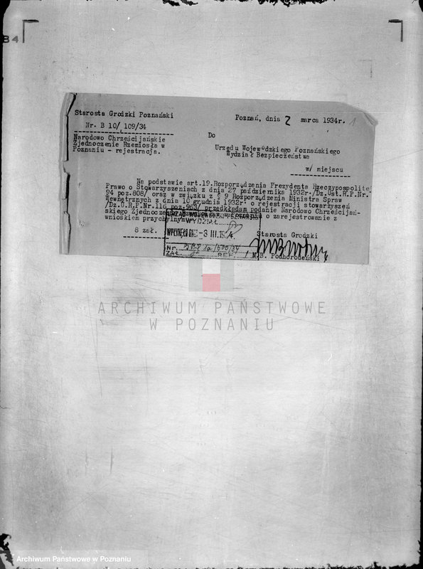 Obraz 5 z jednostki "/Wielkopolski Związek Rzemieślników Chrześcijan w Poznaniu/"