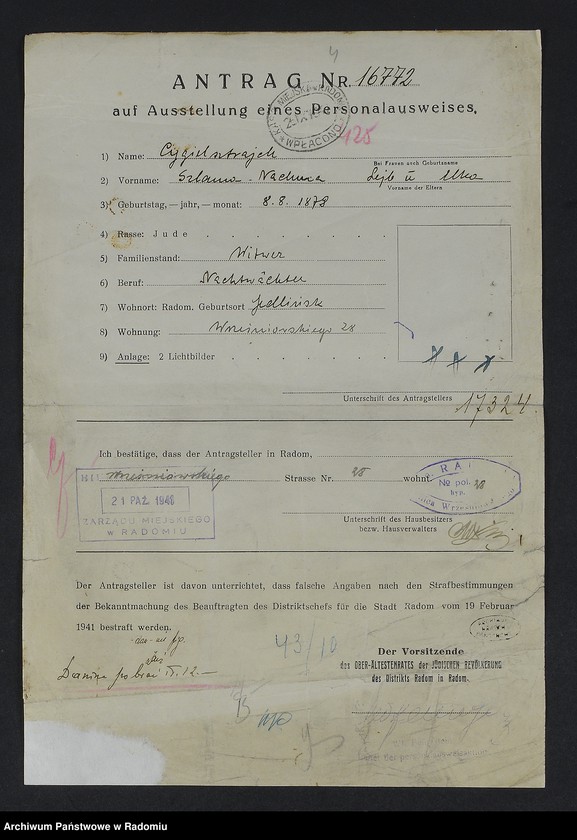 Obraz 8 z jednostki "[Wnioski o wydanie dowodów osobistych oraz nie odebrane dowody Cygielsztajcher - Cyngiser]"