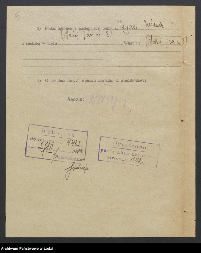 Obraz 7 z jednostki "Izydor Holender- sklep spożywczy"