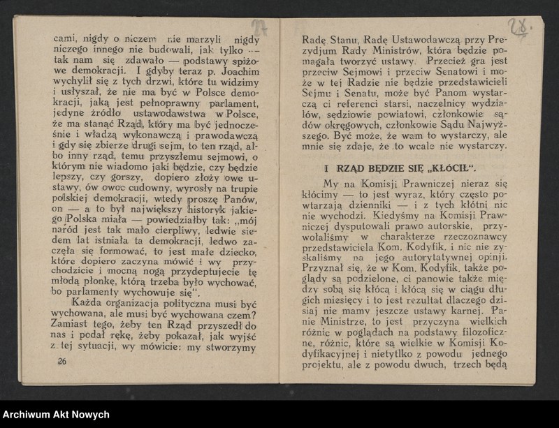 image.from.unit.number "Pozner Stanisław (Senator); Załączniki: S. Pozner - "W obronie demokracji". Przemówienie w Senacie w dn. 31 VII 1926 r.; L.1"