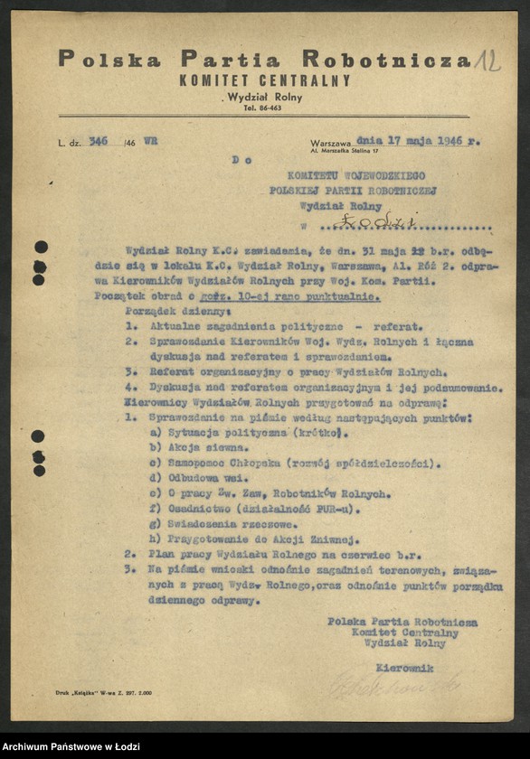 Obraz 13 z jednostki "Korespondencja [Wydziału z Wydziałem Rolnym] Komitetu Centralnego"