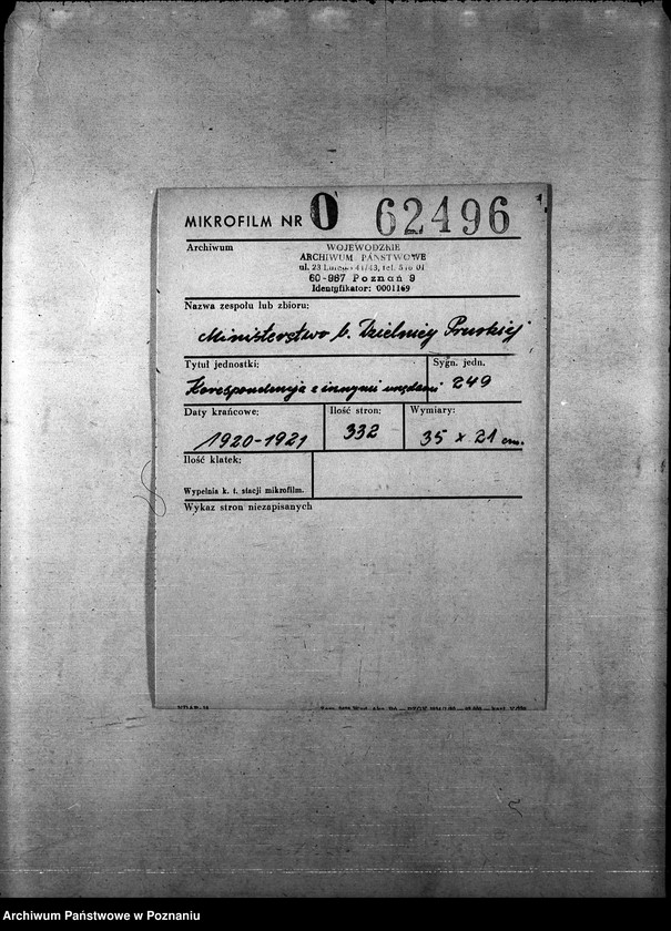 Obraz 2 z jednostki "Korespondencja z innymi urzędami"