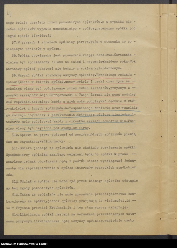 Obraz 6 z jednostki "Wolf Frydman, Moszek Rogoziński, Hersz Lajb Chełmiński, Lajb Parzęczewski, Szyja Lerman- eksploatacja młyna i handel zbożem w Łęczycy"
