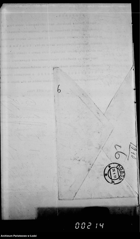 Obraz 10 z jednostki "O prodolženji rel´sovago puti električeskich tramvaev po ulice Mil´ša k vokzalu varšavsko-kališskoj železnoj dorogi"