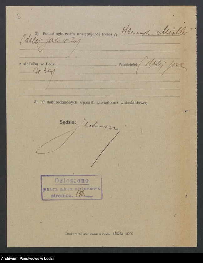 Obraz 7 z jednostki "Henryk Müller – sprzedaż galanterii"