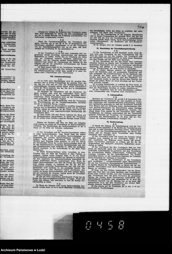 Obraz 15 z jednostki "[Polisy ubezpieczeniowe od ognia towarów w czasie transportu"