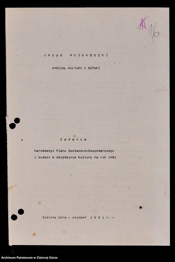 image.from.unit.number "Protokóły z posiedzeń Komisji Wychowania, Oświaty i Kultury Wojewódzkiej Rady Narodowej w Zielonej Górze; Nr 7 - 11"