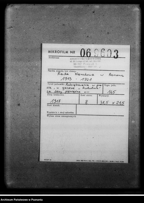 Obraz 2 z jednostki "Podziękowania w prasie, w gazecie "Robotnik" za dary pieniężne dla bezdomnych. [Wycinki z gazet]"