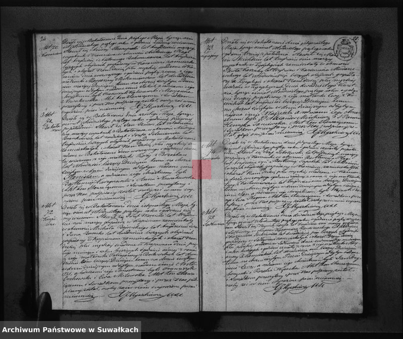 image.from.unit.number "Duplikat Akt Urodzonych Zaślubionych i Umarłych parafii Bakałarzewskiey za rok 1845"