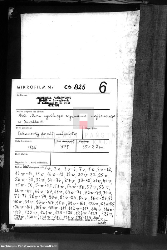 image.from.unit.number "Dowody do aktów małżeństw starozakonnych okręgu Suwałki na rok 1865-ty"