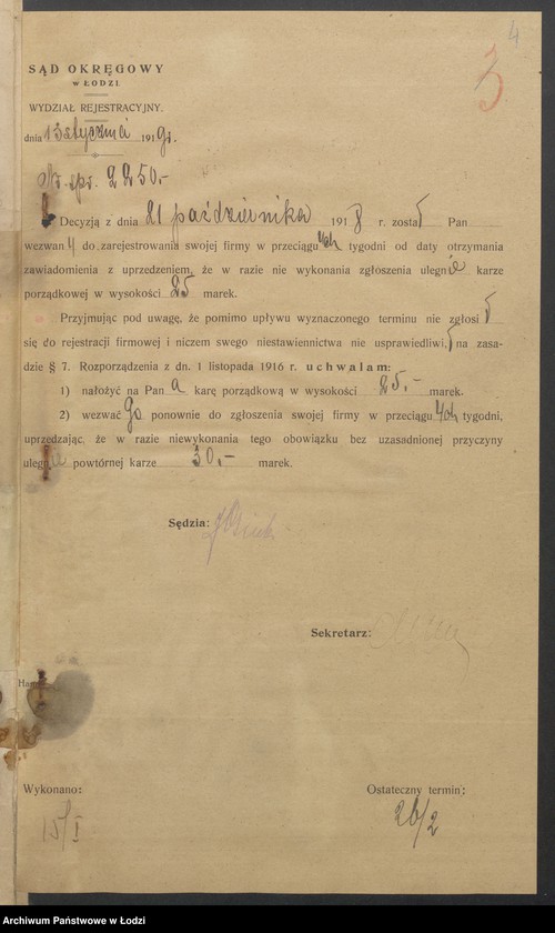 Obraz 6 z jednostki "Joachim-Berek Germann- sprzedaż surowej wełny"