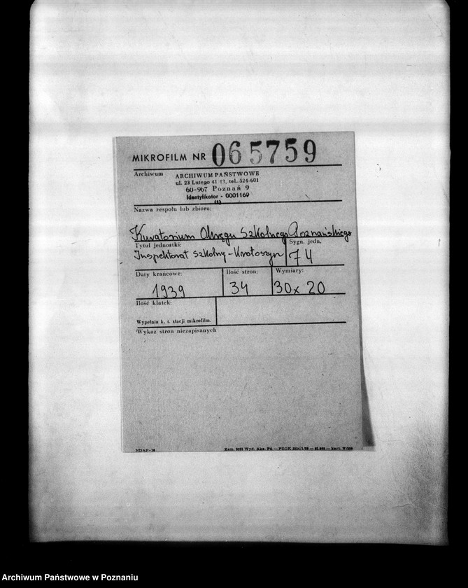 Obraz 2 z jednostki "Inspektorat Szkolny- Krotoszyn"