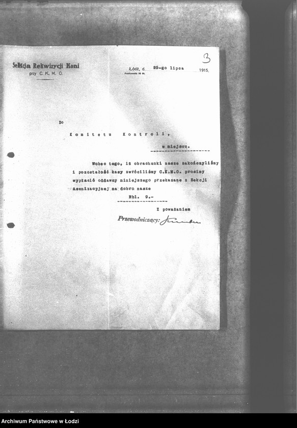 Obraz 6 z jednostki "Korespondencja wydziałów CKMO z Komitetem Kontroli"