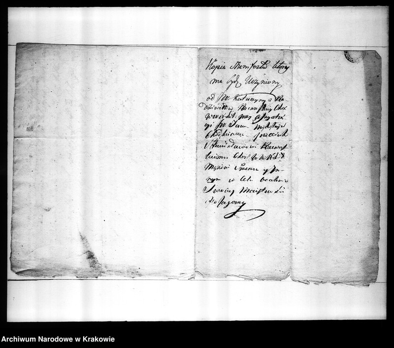 Obraz 16 z jednostki "Stanisław Ferdynand Rzewuski, chorąży w. lit. Akta rodzinno-majątkowe"