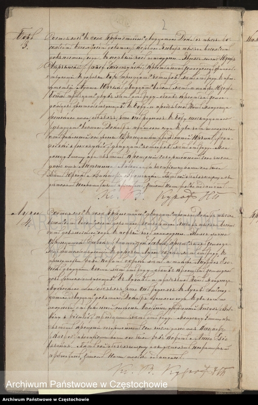 image.from.unit.number "[Duplikaty akt urodzeń, małżeństw i zgonów z roku 1890]"