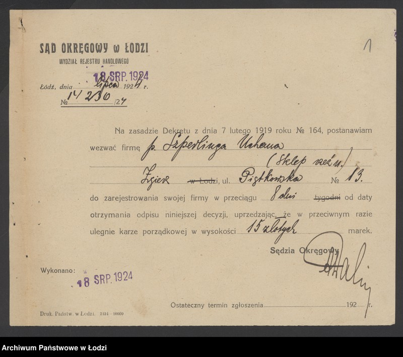 Obraz 3 z jednostki "Udem Szperling – rzeźnictwo"