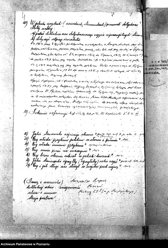 Obraz 8 z jednostki "Pow. lekarz Weterynaryjny Śmigiel"