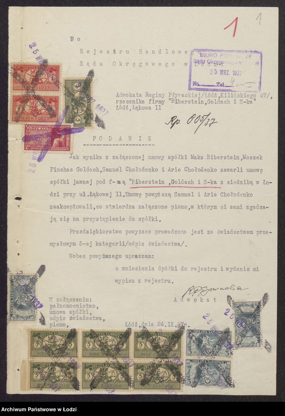 Obraz 3 z jednostki "Maks Bieberstein, Moszek Pinkus Goldach, Samuel Chołodenko, Aria Chołodenko- przędzalnia i sprzedaż przędzy"