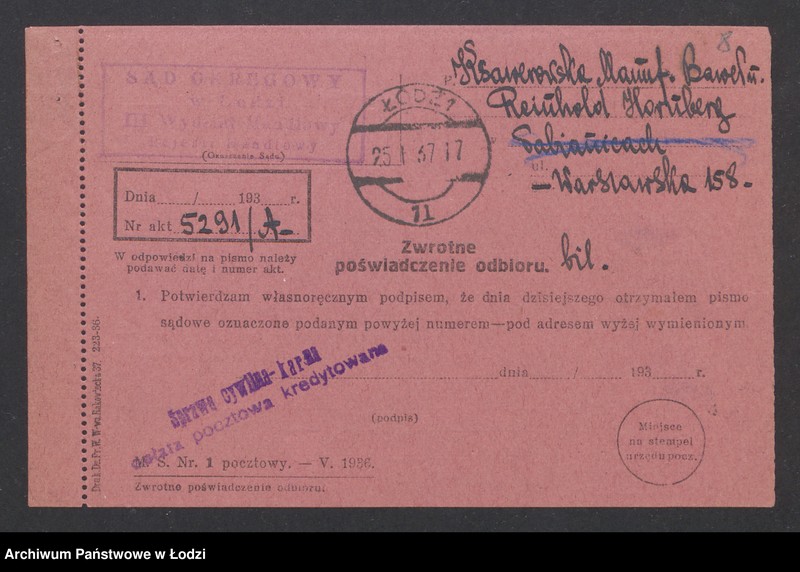 Obraz 10 z jednostki "Ksawerowska Fabryka Bawełniana Rajnhold Hornberger – manufaktura bawełniana"