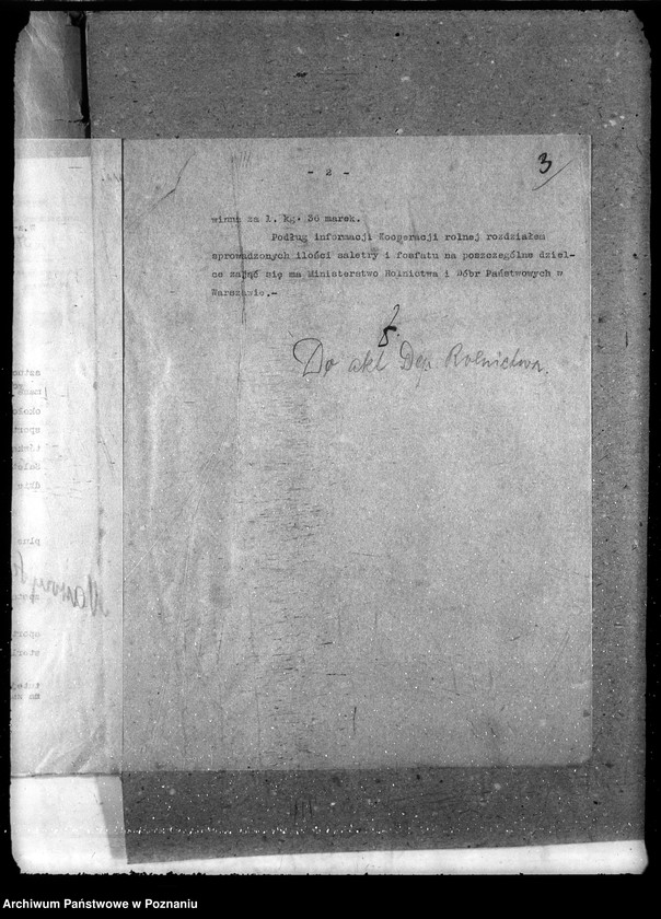 Obraz 7 z jednostki "Sztuczne nawozy"