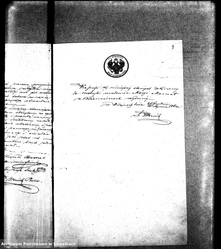 image.from.unit.number "Dowody do Aktów Małżeństw Parafii Ewang.-Augsburskiej Wiżajny za rok 1864"