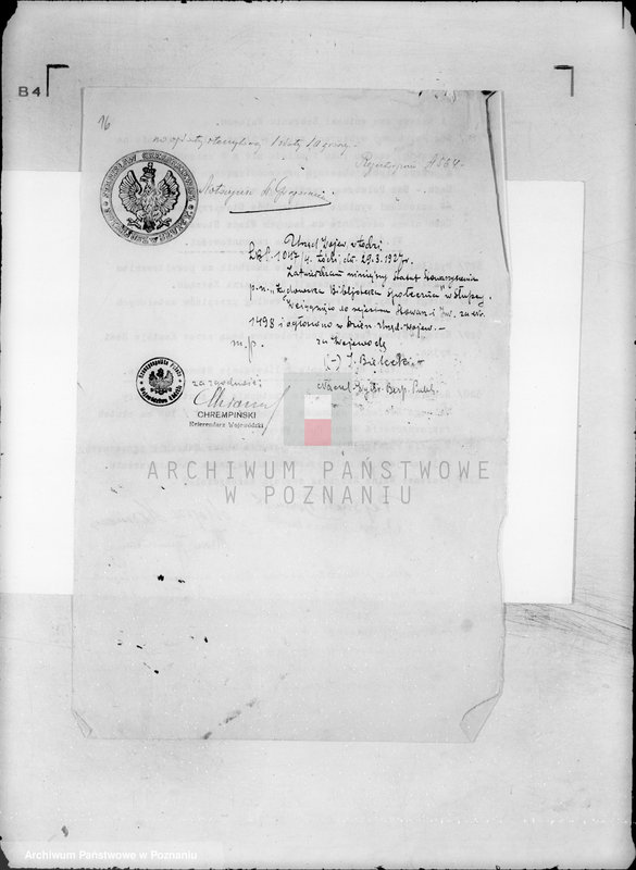 image.from.unit.number "/Towarzystwo Żydowskiej Biblioteki Społecznej w Słupcy powiat koniński/"