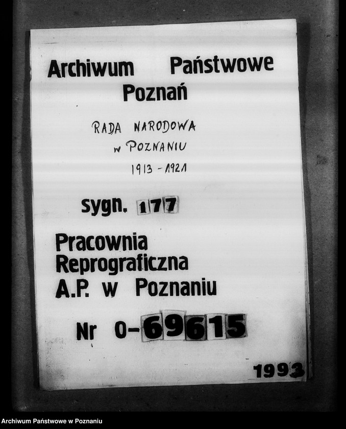 Obraz 1 z jednostki "Korespondencja różna- między innymi sprawozdanie Biura Porady Prawnej, wnioski o subwencję Gazety Olsztyńskiej, listy profesora Eugeniusza Romera- s. 13."
