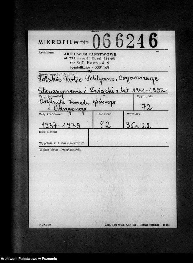 Obraz 2 z jednostki "Okólniki Zarządu Głównego i Okręgowego"