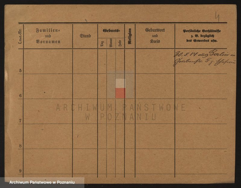 Obraz 4 z jednostki "Kałużewicz - Kaminowski"