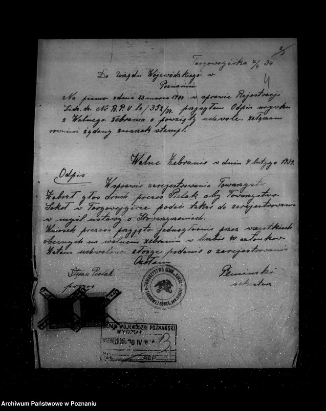 Obraz 8 z jednostki "/Towarzystwo Gimnastyczne Sokół w Targowej Górce powiat Środa - rejestracja/"