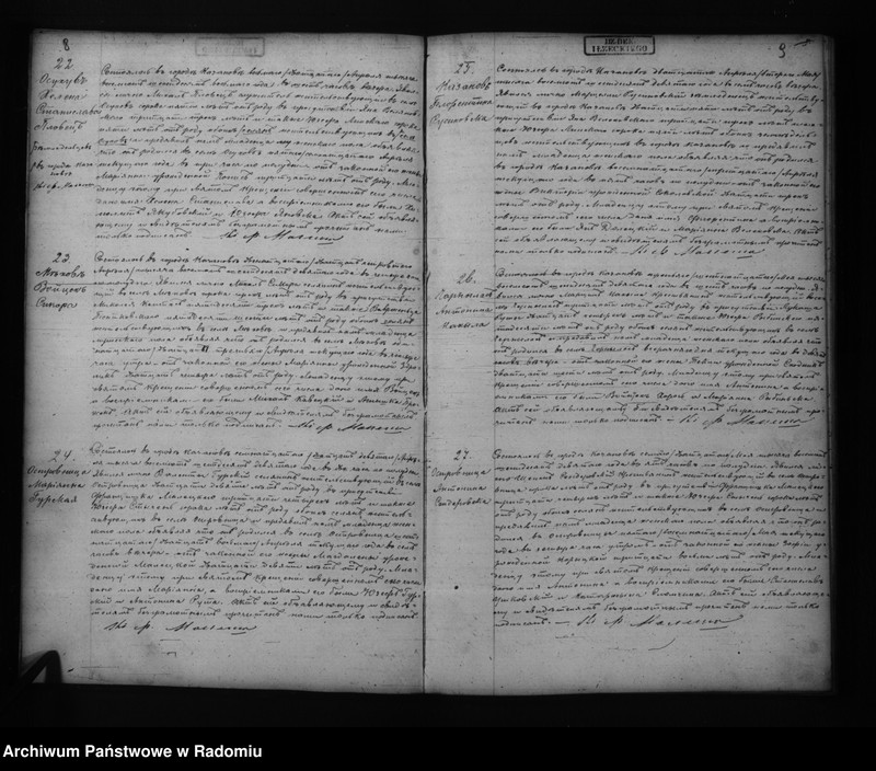 image.from.unit.number "Dublkat aktov o roždenii, brakosočetanii i smerti Kazanovskago prihoda v 1869 godu"