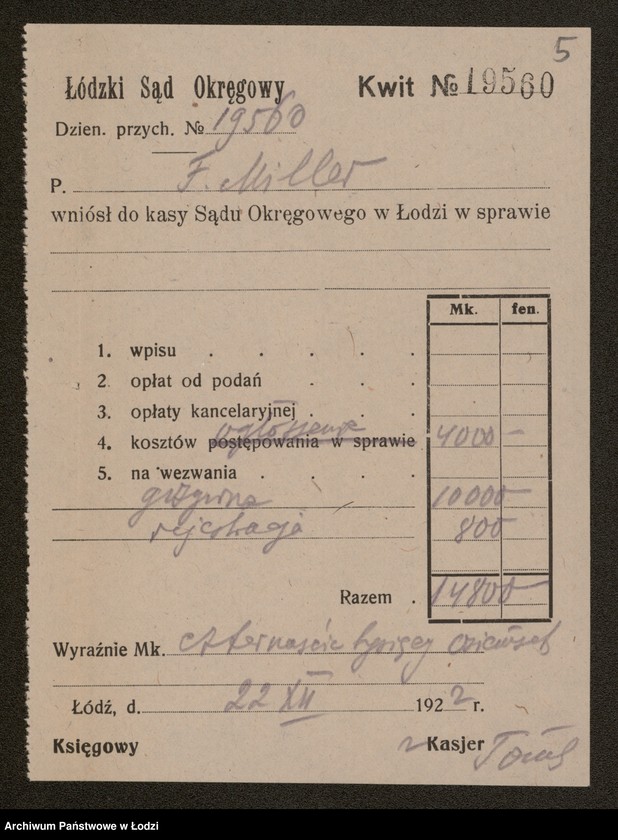 Obraz 7 z jednostki ""Zacisze"- Ferdynand Miller- prowadzenie restauracji"