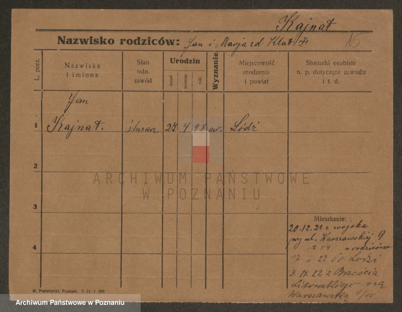 Obraz 15 z jednostki "Kadac - Kaire (Kei..)"