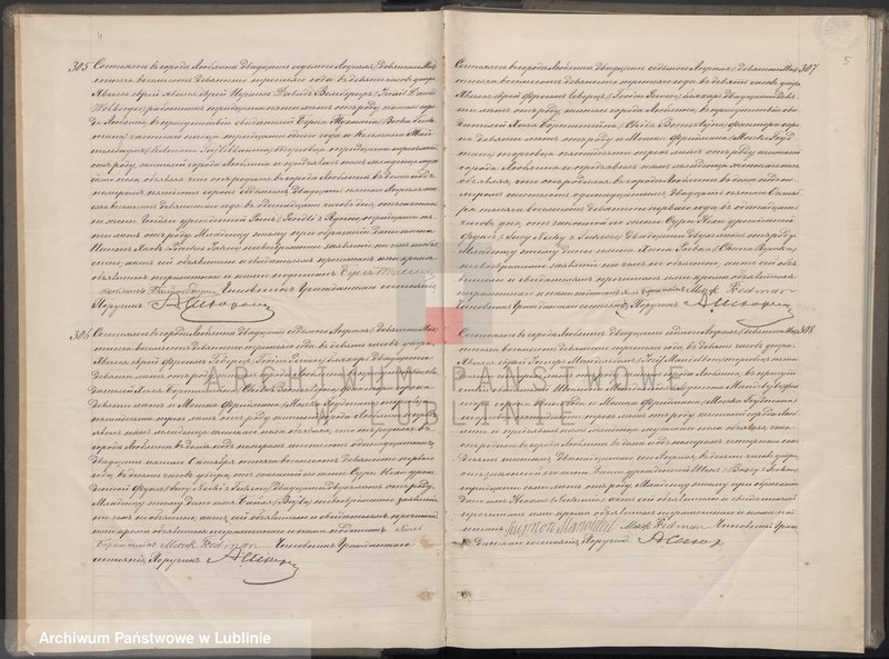 image.from.unit.number "Księga urodzeń"