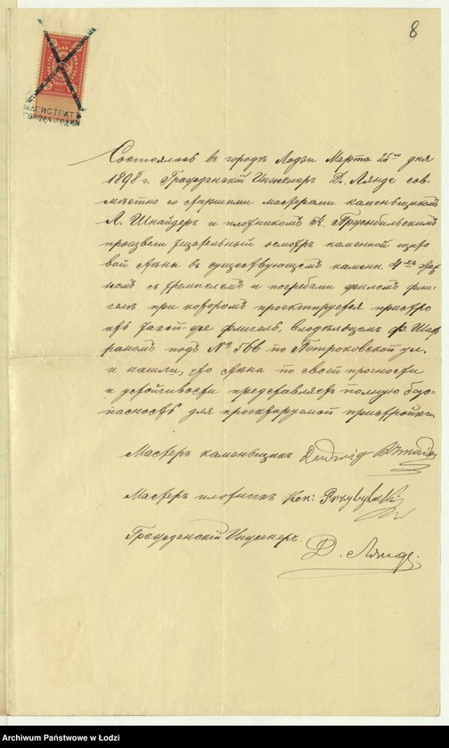 image.from.unit.number "O postrojkě Fišelem˝ Šafranom˝ kamennago 4h˝ êt[ažnago] doma s˝ fligelâmi i službami N 566 po Petrokovskoj ulicě v˝ g[orode] Lodzi"