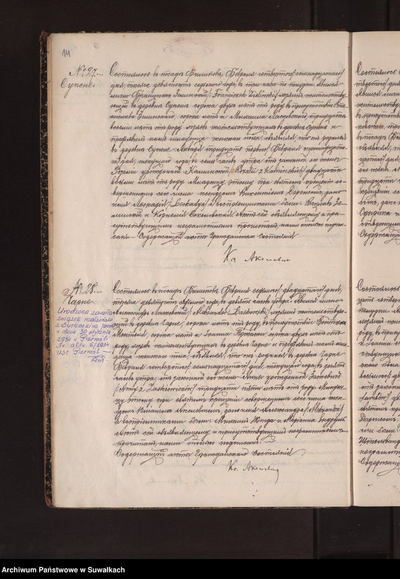 image.from.unit.number "Duplikat metričeskich aktov o rodzivšichsja, brakosočetavšichsja i umieršich v 1907 godu po Filipovskomu rimsko-katoličeskomu prichodu"
