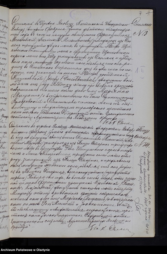 image.from.unit.number "[Akta urodzeń, małżeństw, zgonów]"