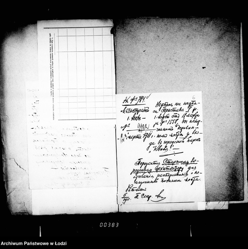 Obraz 9 z jednostki "O mel´koj počinke mostov"