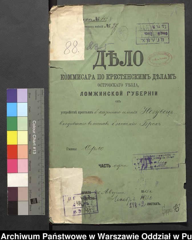 image.from.unit.number "O urządzaniu chłopów byłej rządowej własności Niegówiec, wchodzących w skład byłej ekonomi Brok, gm.Orło"