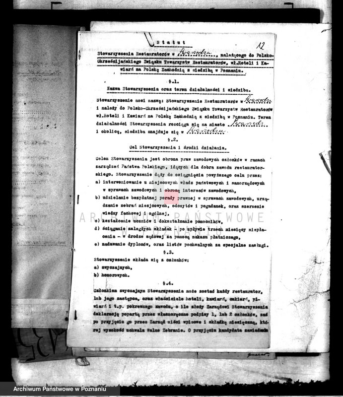 Obraz 16 z jednostki "/Stowarzyszenie Restauratorów w Swarzędzu/"