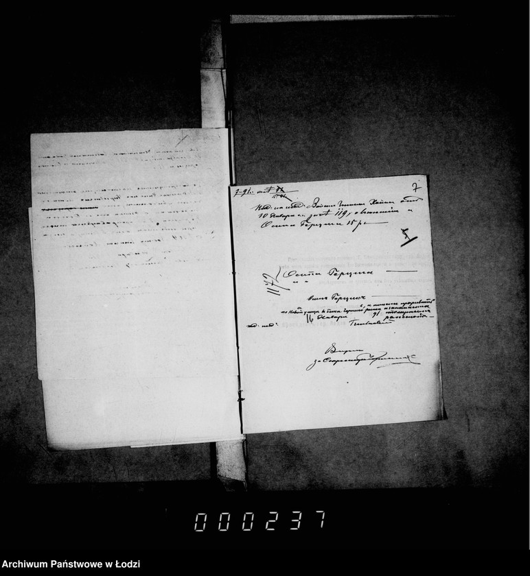 Obraz 11 z jednostki "O vzyskanji štrafov za perdjavlenje sporov o podlogach"