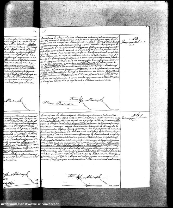image.from.unit.number "[Duplikat akt urodzeń, małżeństw i zgonów wyznania ewangelicko-augsburskiego w Wiżajnach]"