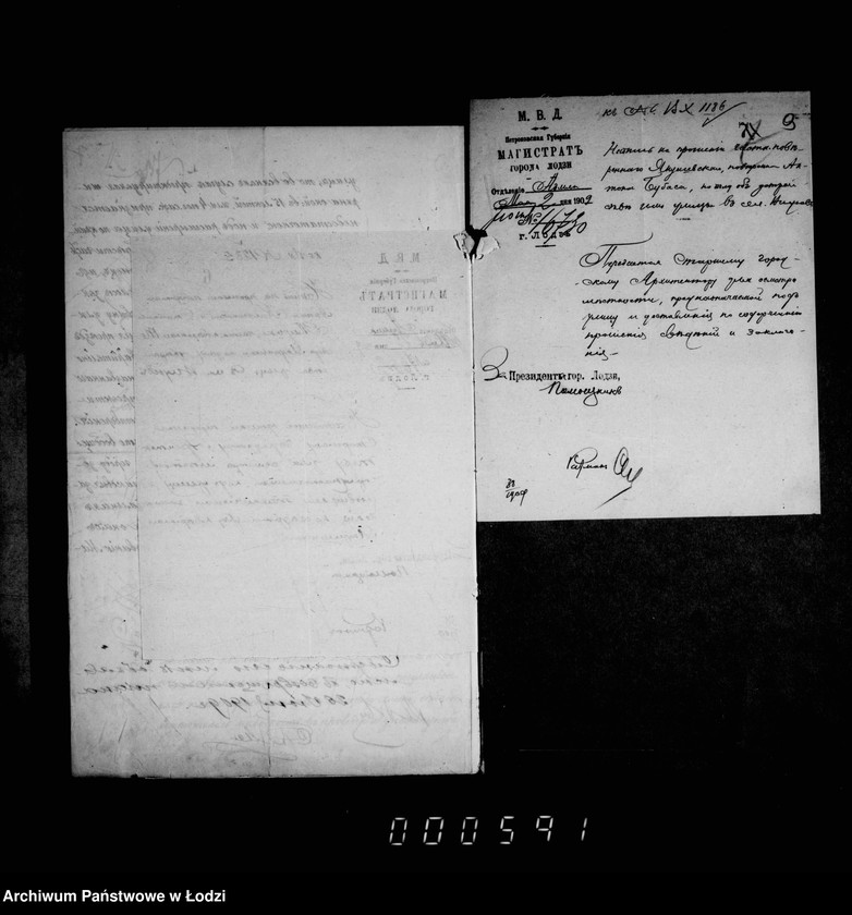 Obraz 11 z jednostki "Ob otkrytji novych ulic po zemljam prisoedinennym k gorodu Lodzi"