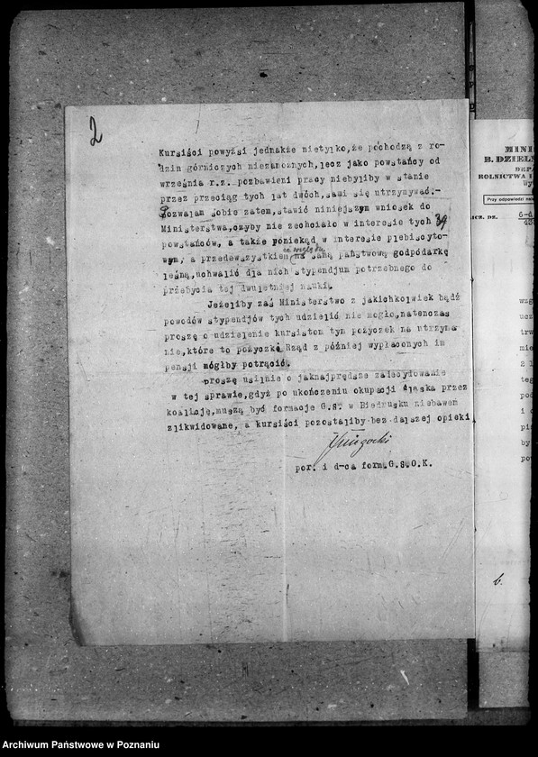 Obraz 6 z jednostki "Budżet - leśnictwa rok 1921"